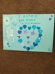 viber_slika_2024-04-04_20-49-06-245.jpg